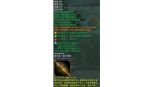 fb老号购买1：探索便捷途径与注意事项